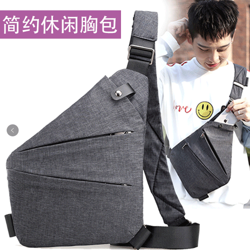 Bolso Bandolera para Hombre en Nylon – Pecho y Hombro, Gran Capacidad, Estilo Urbano