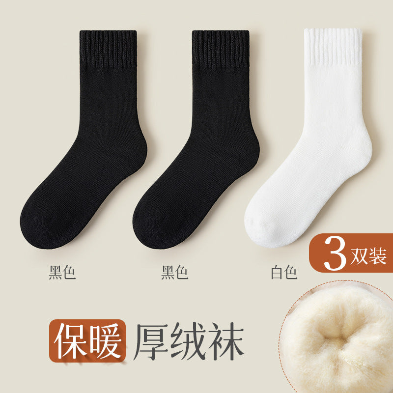 Calcetines de Terciopelo Engrosado Unisex – Media Caña, Abrigados y Sin Costura, Otoño e Invierno