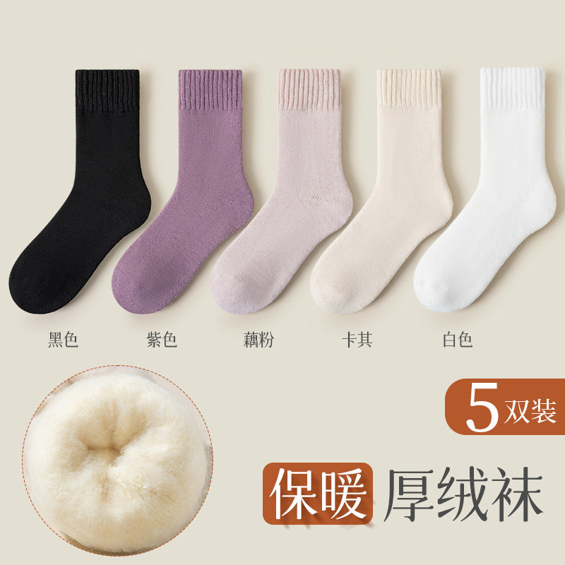 Calcetines de Terciopelo Engrosado Unisex – Media Caña, Abrigados y Sin Costura, Otoño e Invierno