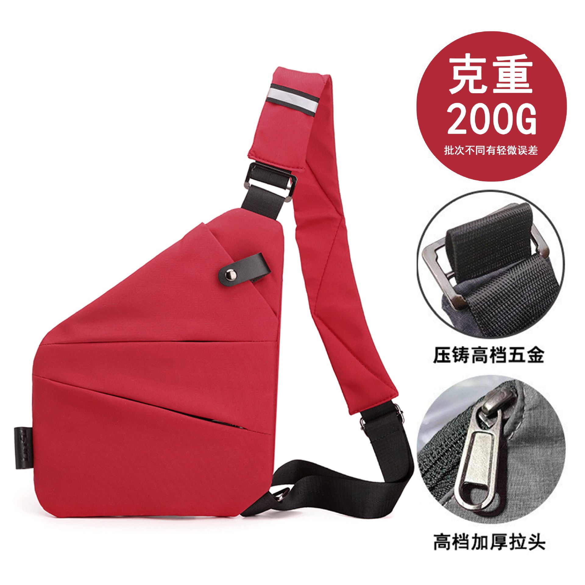 Bolso Bandolera para Hombre — Pecho / Hombro en Nylon Gran Capacidad