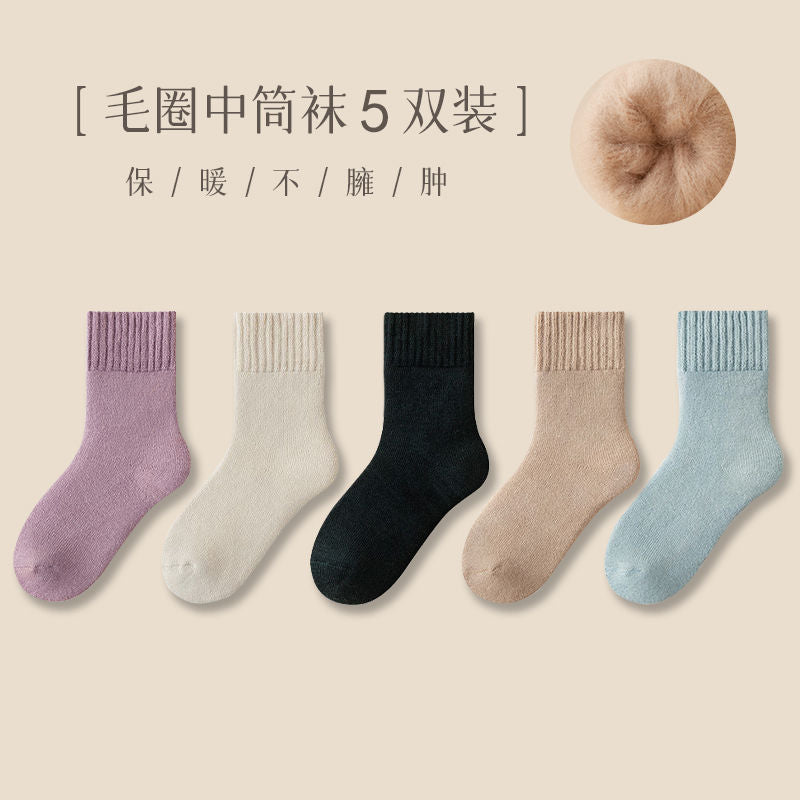 Calcetines de Terciopelo Engrosado Unisex – Media Caña, Abrigados y Sin Costura, Otoño e Invierno