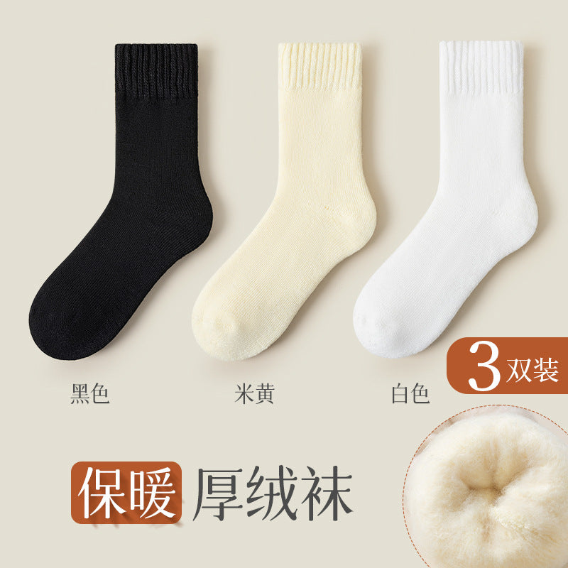 Calcetines de Terciopelo Engrosado Unisex – Media Caña, Abrigados y Sin Costura, Otoño e Invierno