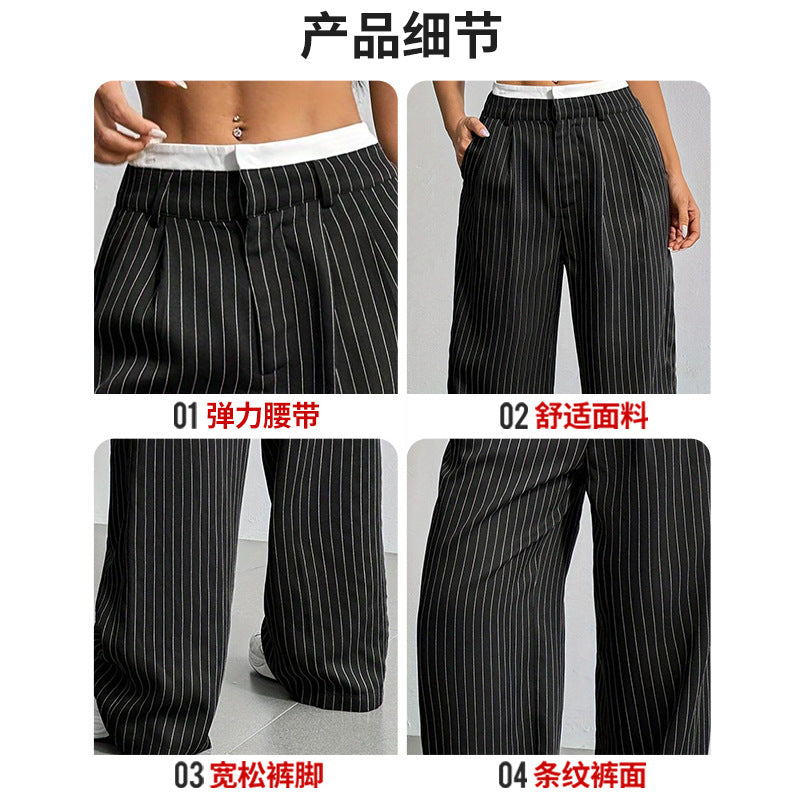 Pantalón Recto Mujer Cintura Alta | Holgado | Estilo Coreano | Primavera Verano | S-XXL