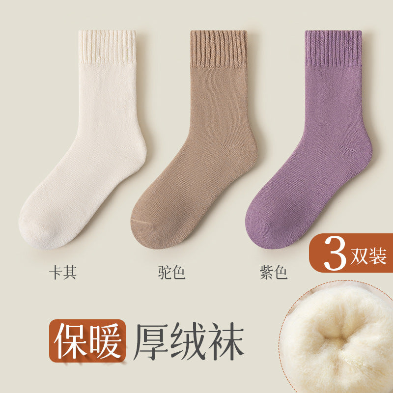 Calcetines de Terciopelo Engrosado Unisex – Media Caña, Abrigados y Sin Costura, Otoño e Invierno