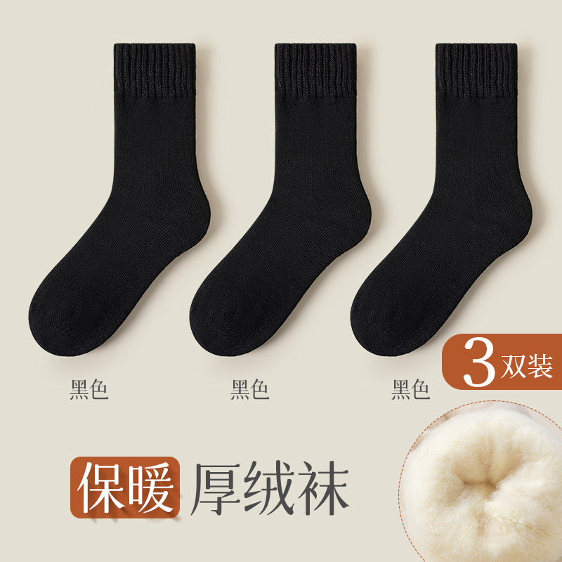 Calcetines de Terciopelo Engrosado Unisex – Media Caña, Abrigados y Sin Costura, Otoño e Invierno