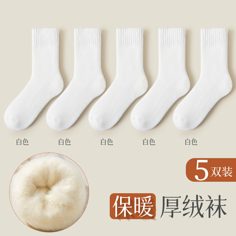 Calcetines de Terciopelo Engrosado Unisex – Media Caña, Abrigados y Sin Costura, Otoño e Invierno