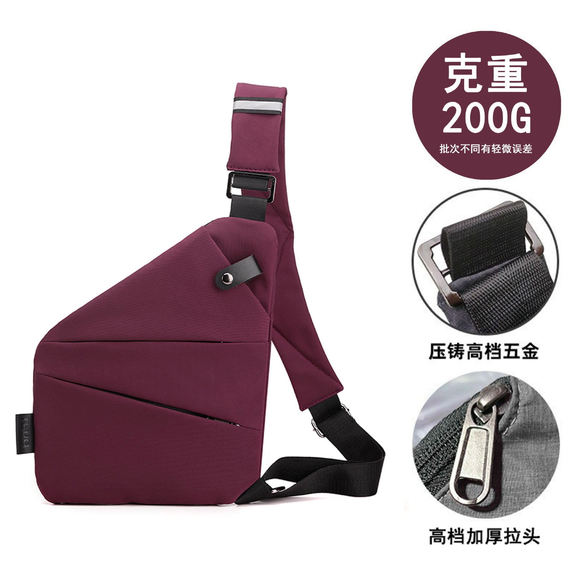 Bolso Bandolera para Hombre — Pecho / Hombro en Nylon Gran Capacidad