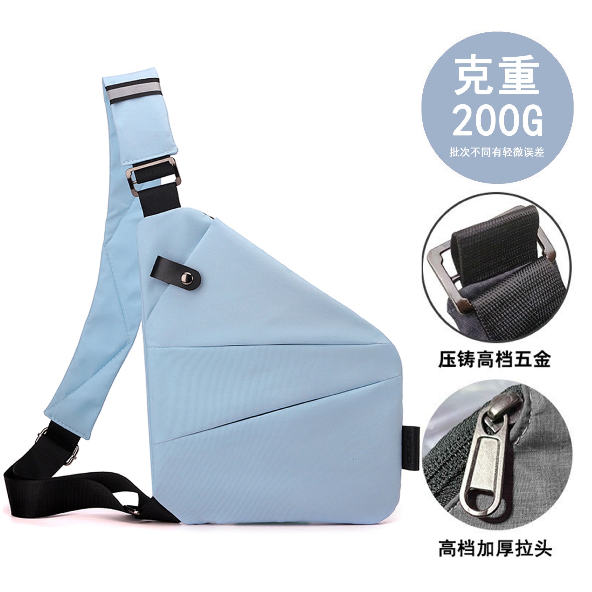 Bolso Bandolera para Hombre — Pecho / Hombro en Nylon Gran Capacidad