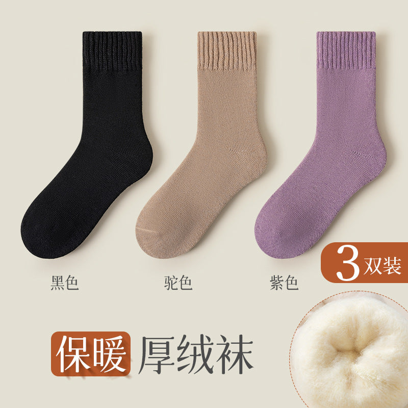 Calcetines de Terciopelo Engrosado Unisex – Media Caña, Abrigados y Sin Costura, Otoño e Invierno