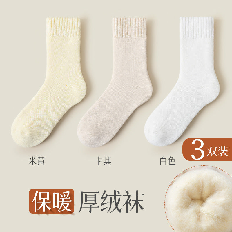 Calcetines de Terciopelo Engrosado Unisex – Media Caña, Abrigados y Sin Costura, Otoño e Invierno