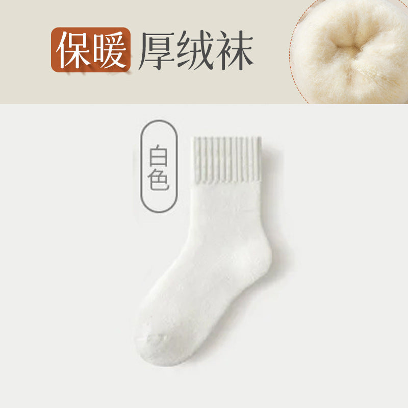 Calcetines de Terciopelo Engrosado Unisex – Media Caña, Abrigados y Sin Costura, Otoño e Invierno