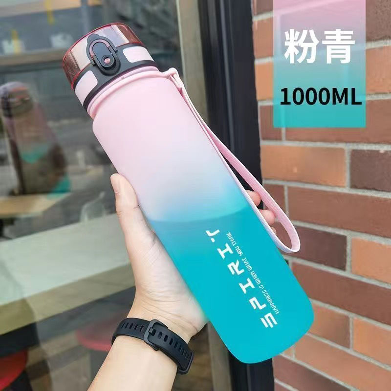 Botella de Agua Deportiva Degradada | Gran Capacidad Resistente al Calor