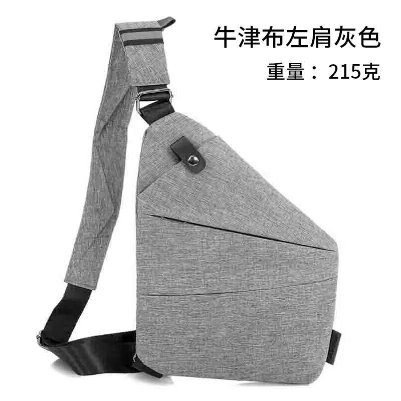 Bolso Bandolera para Hombre — Pecho / Hombro en Nylon Gran Capacidad