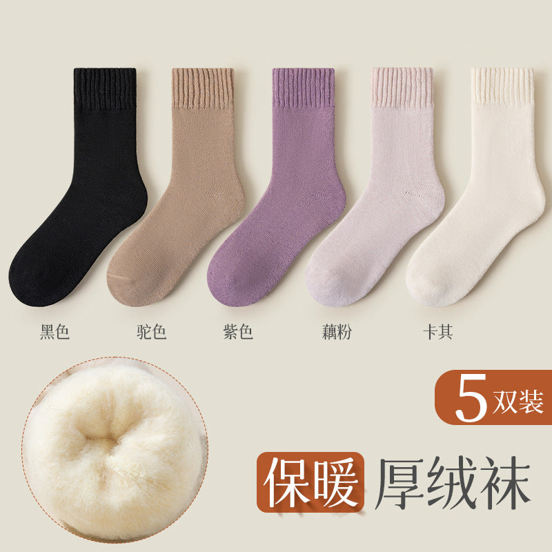 Calcetines de Terciopelo Engrosado Unisex – Media Caña, Abrigados y Sin Costura, Otoño e Invierno