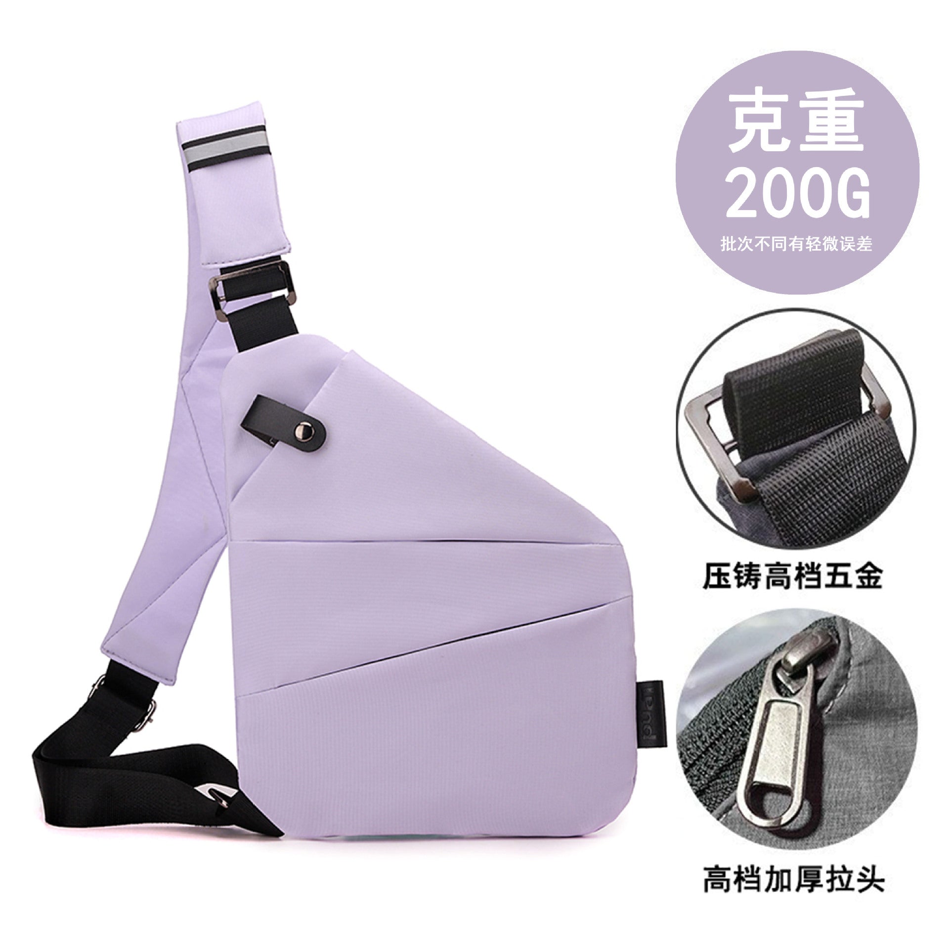 Bolso Bandolera para Hombre — Pecho / Hombro en Nylon Gran Capacidad