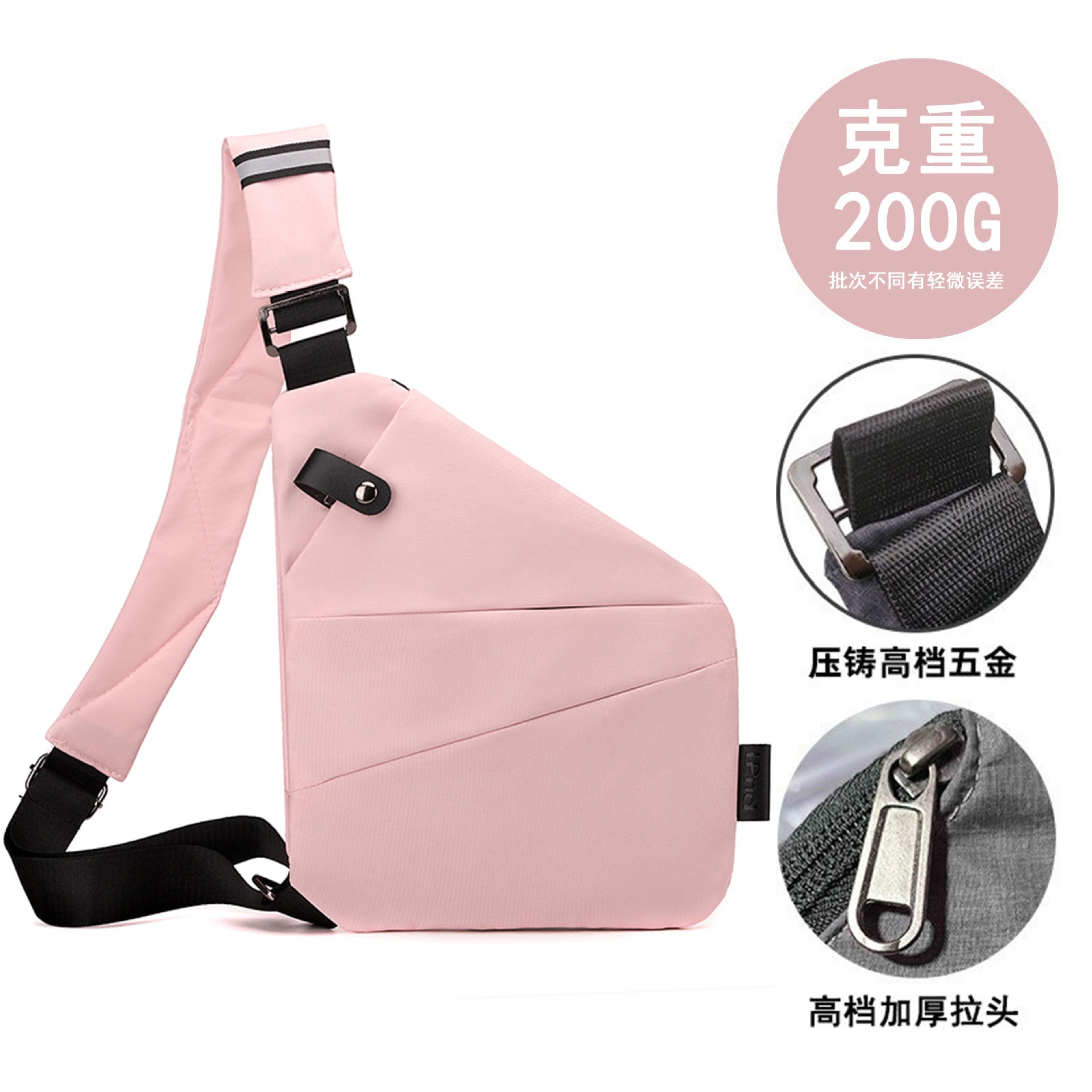 Bolso Bandolera para Hombre — Pecho / Hombro en Nylon Gran Capacidad