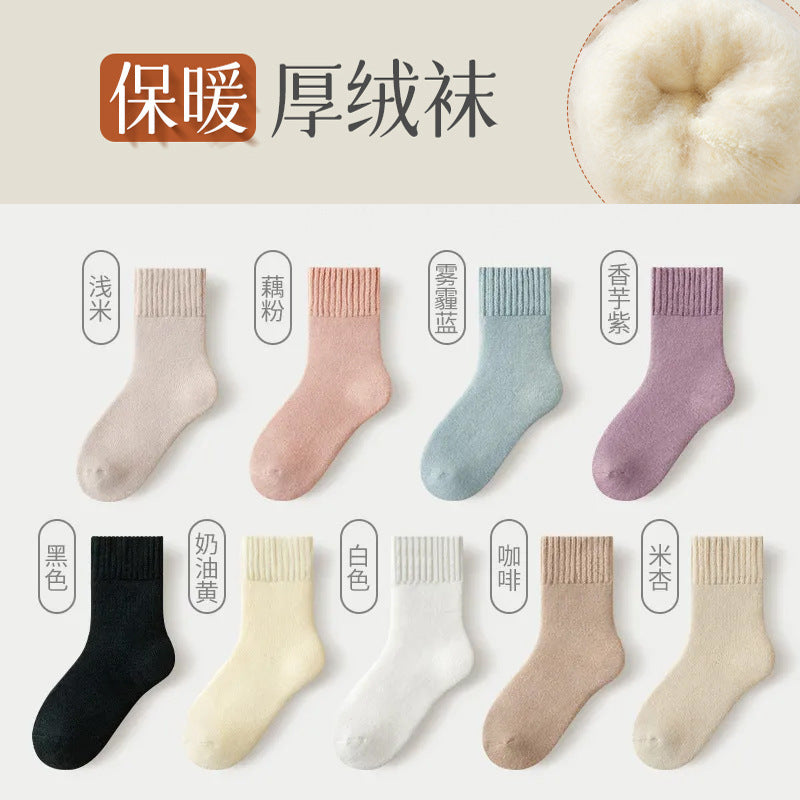 Calcetines de Terciopelo Engrosado Unisex – Media Caña, Abrigados y Sin Costura, Otoño e Invierno