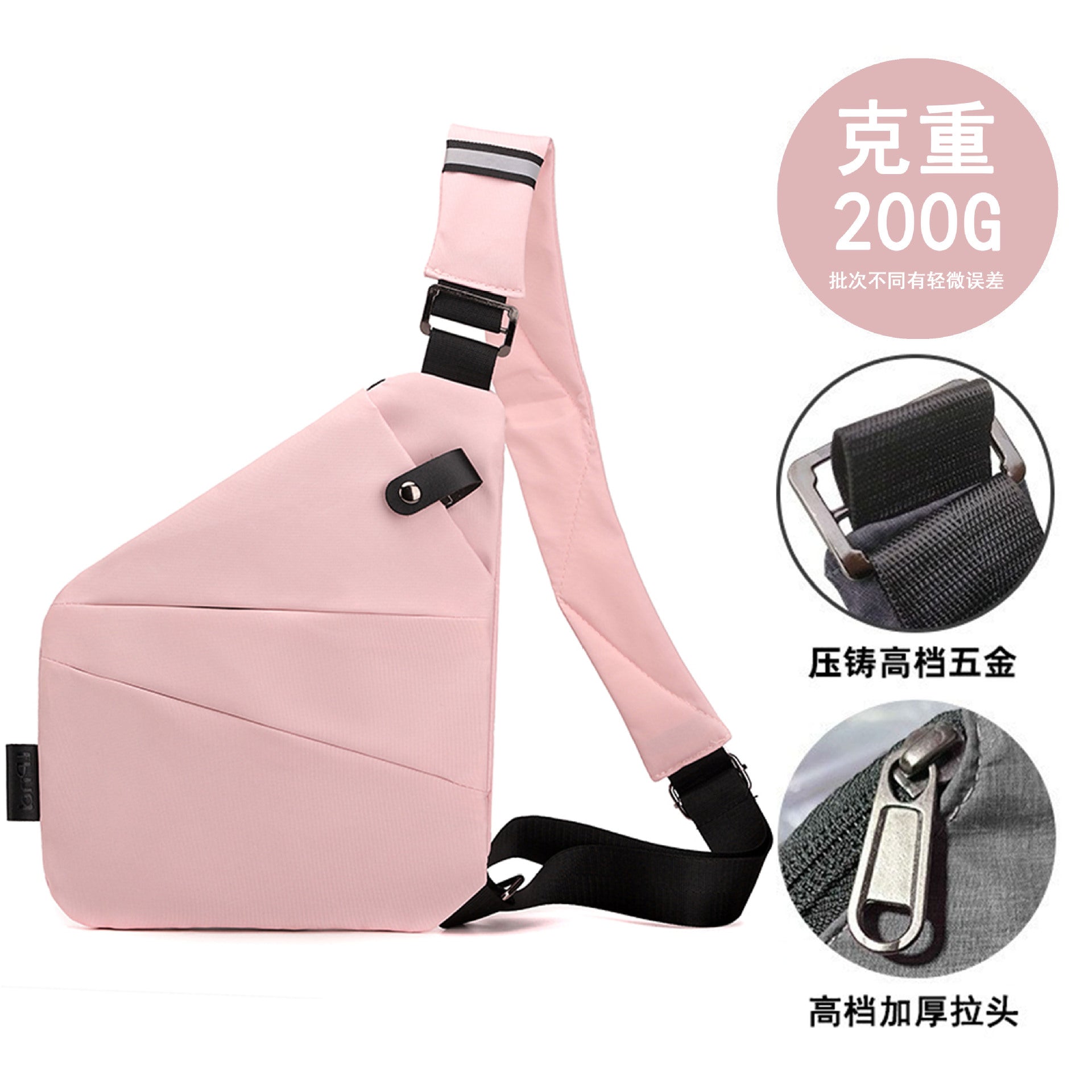 Bolso Bandolera para Hombre — Pecho / Hombro en Nylon Gran Capacidad