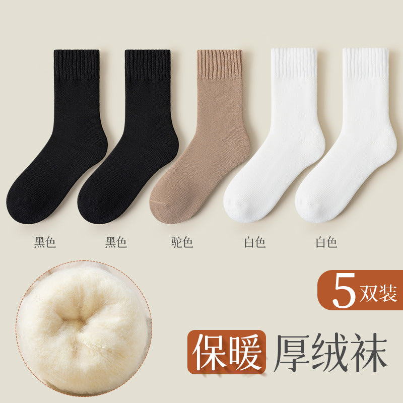 Calcetines de Terciopelo Engrosado Unisex – Media Caña, Abrigados y Sin Costura, Otoño e Invierno