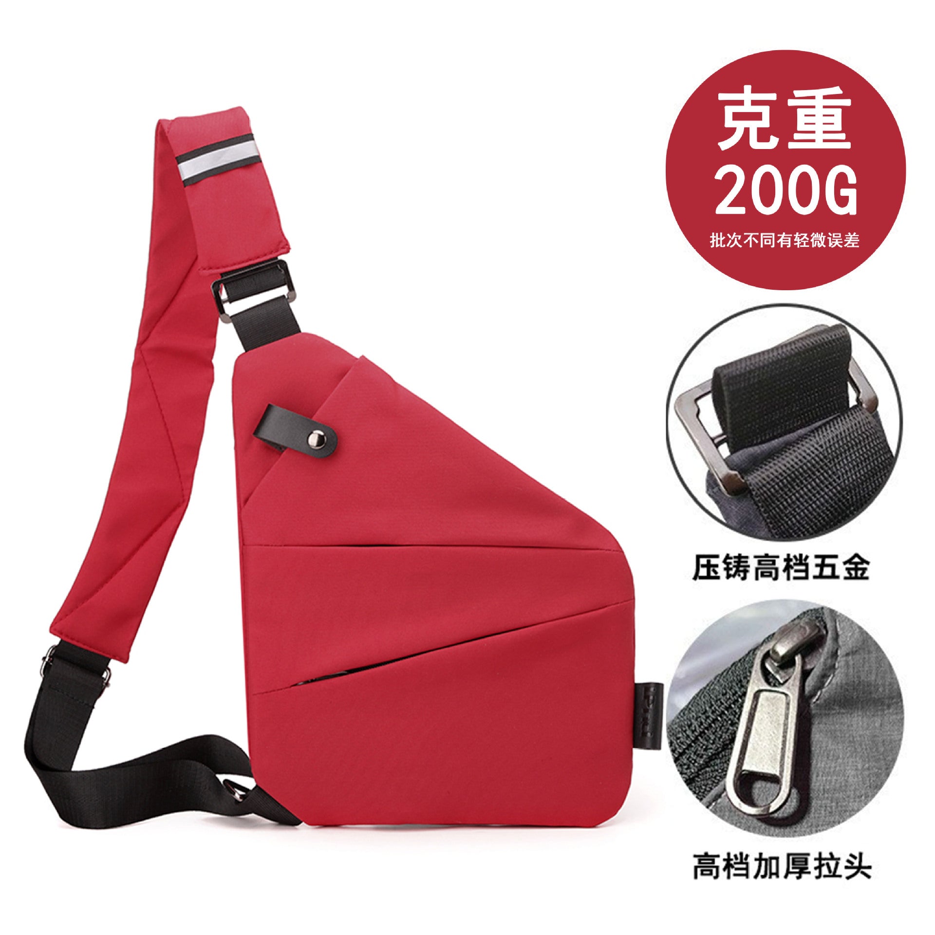 Bolso Bandolera para Hombre — Pecho / Hombro en Nylon Gran Capacidad