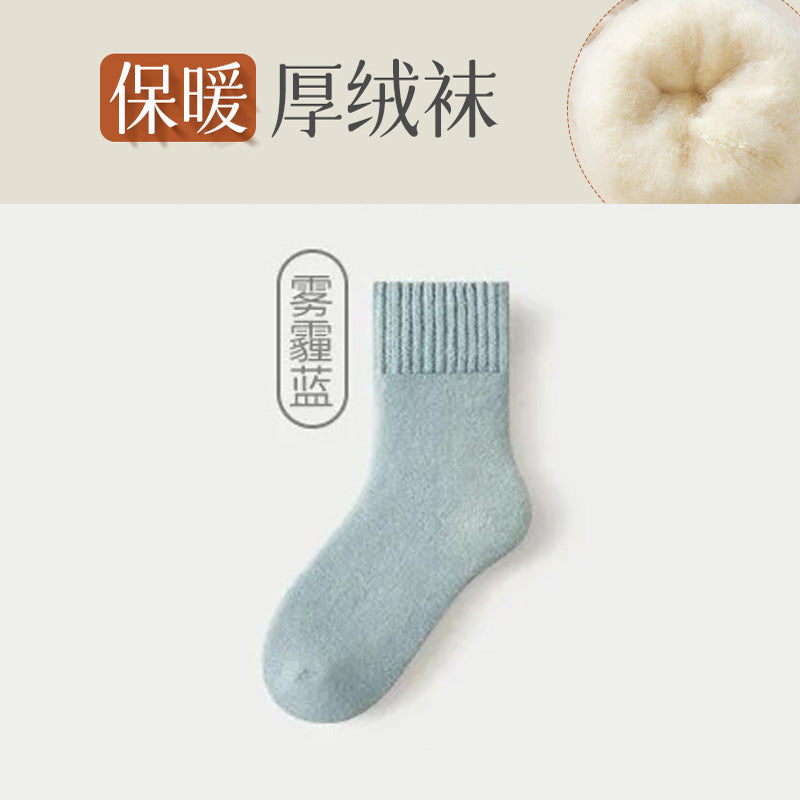 Calcetines de Terciopelo Engrosado Unisex – Media Caña, Abrigados y Sin Costura, Otoño e Invierno
