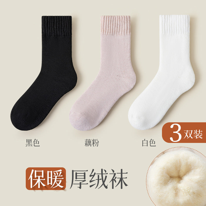 Calcetines de Terciopelo Engrosado Unisex – Media Caña, Abrigados y Sin Costura, Otoño e Invierno