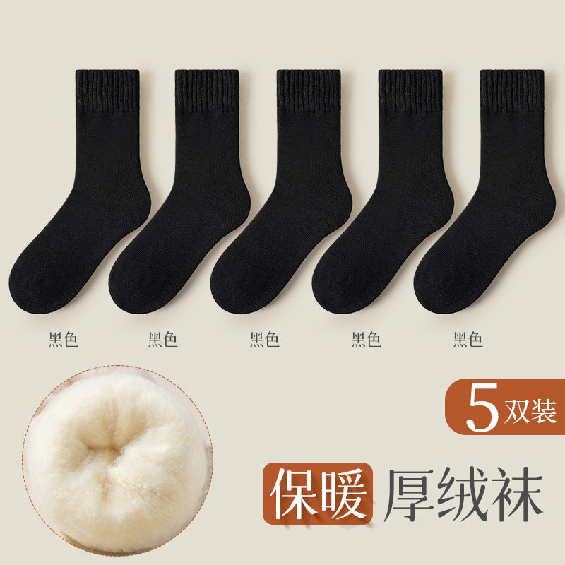 Calcetines de Terciopelo Engrosado Unisex – Media Caña, Abrigados y Sin Costura, Otoño e Invierno