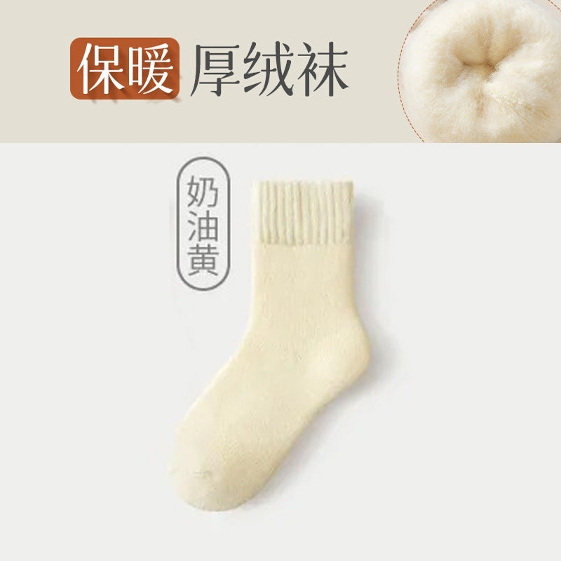 Calcetines de Terciopelo Engrosado Unisex – Media Caña, Abrigados y Sin Costura, Otoño e Invierno