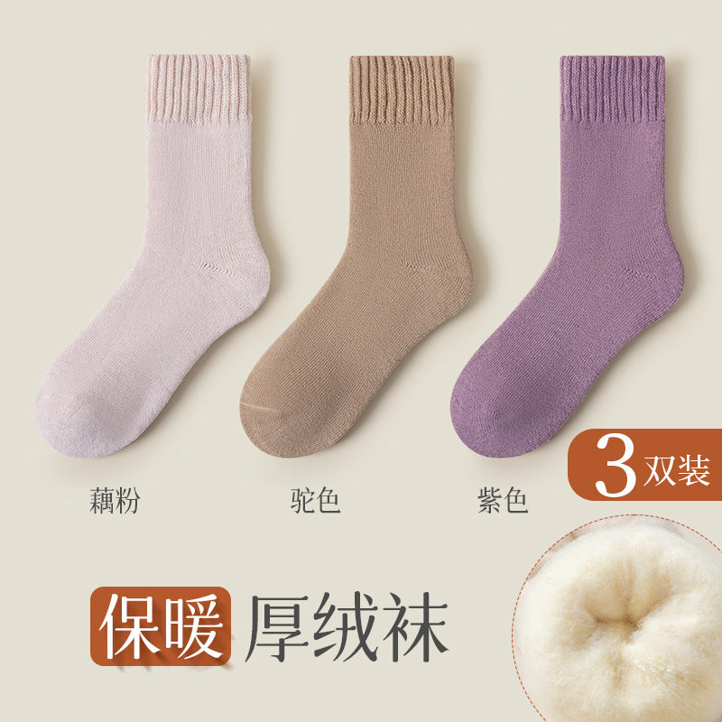 Calcetines de Terciopelo Engrosado Unisex – Media Caña, Abrigados y Sin Costura, Otoño e Invierno