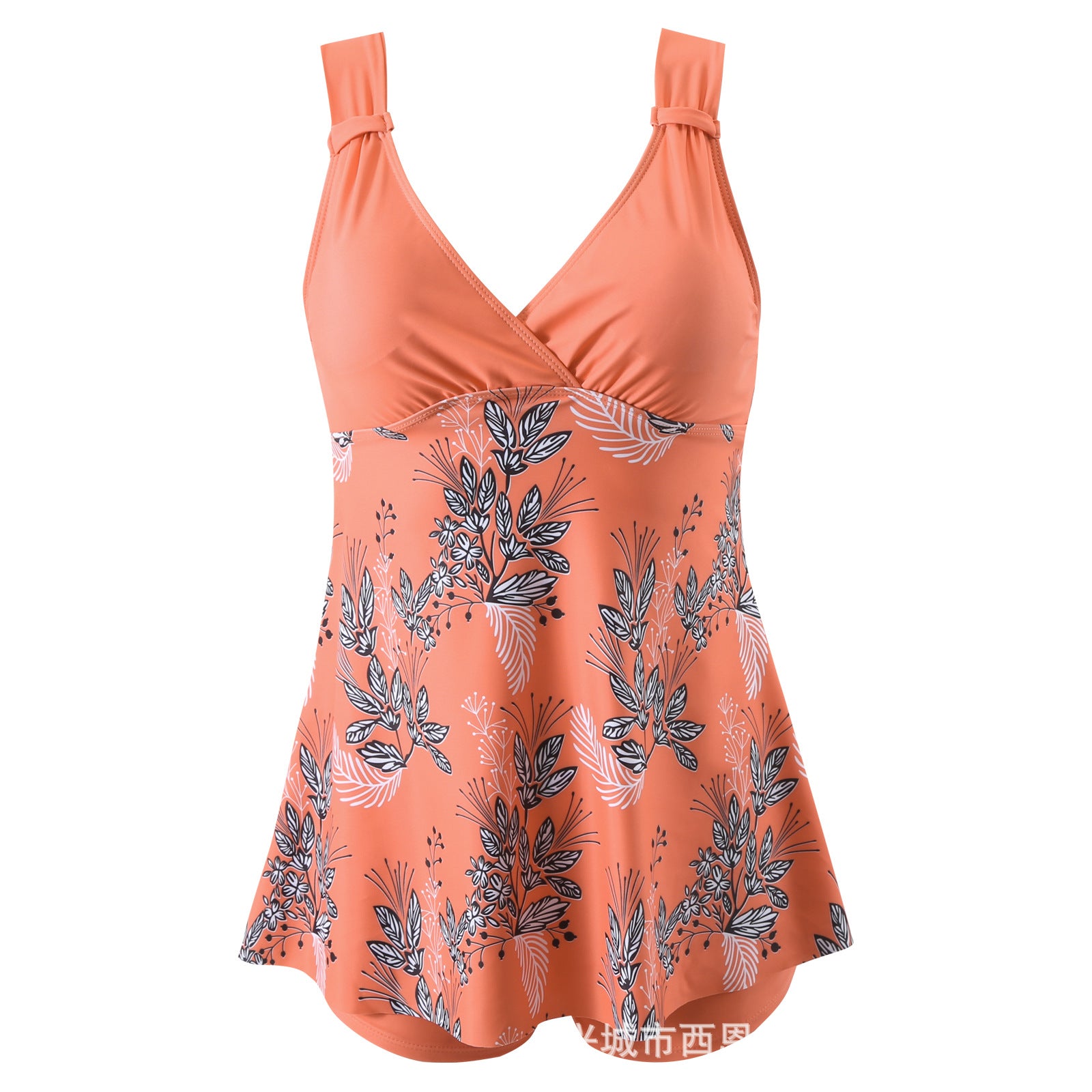 Bikini Dos Piezas Estilo Shorts con Abertura Trasera | Secado Rápido