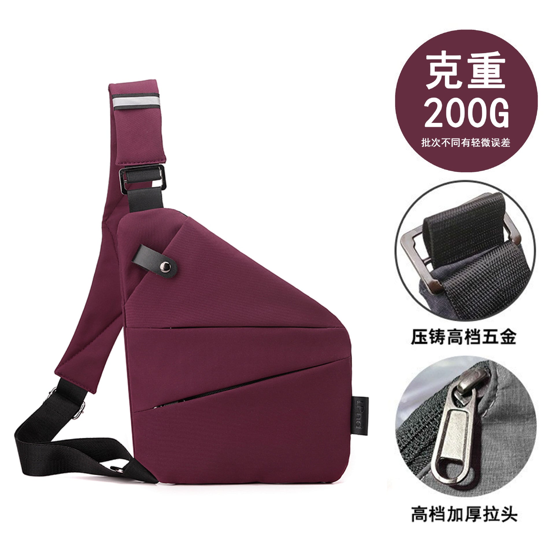 Bolso Bandolera para Hombre — Pecho / Hombro en Nylon Gran Capacidad