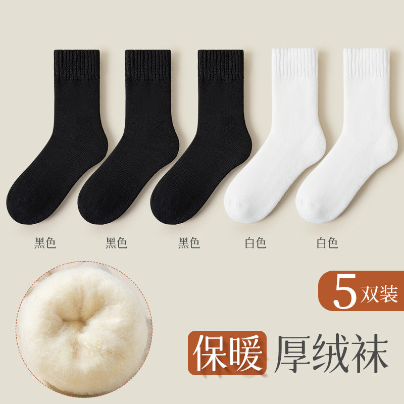 Calcetines de Terciopelo Engrosado Unisex – Media Caña, Abrigados y Sin Costura, Otoño e Invierno