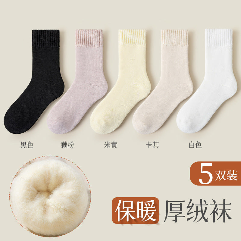 Calcetines de Terciopelo Engrosado Unisex – Media Caña, Abrigados y Sin Costura, Otoño e Invierno