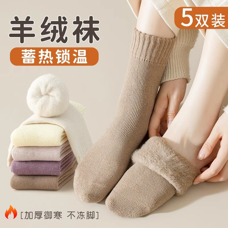 Calcetines de Terciopelo Engrosado Unisex – Media Caña, Abrigados y Sin Costura, Otoño e Invierno
