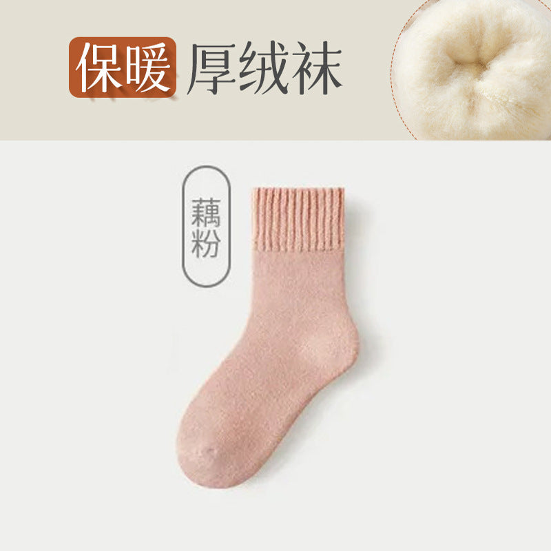 Calcetines de Terciopelo Engrosado Unisex – Media Caña, Abrigados y Sin Costura, Otoño e Invierno