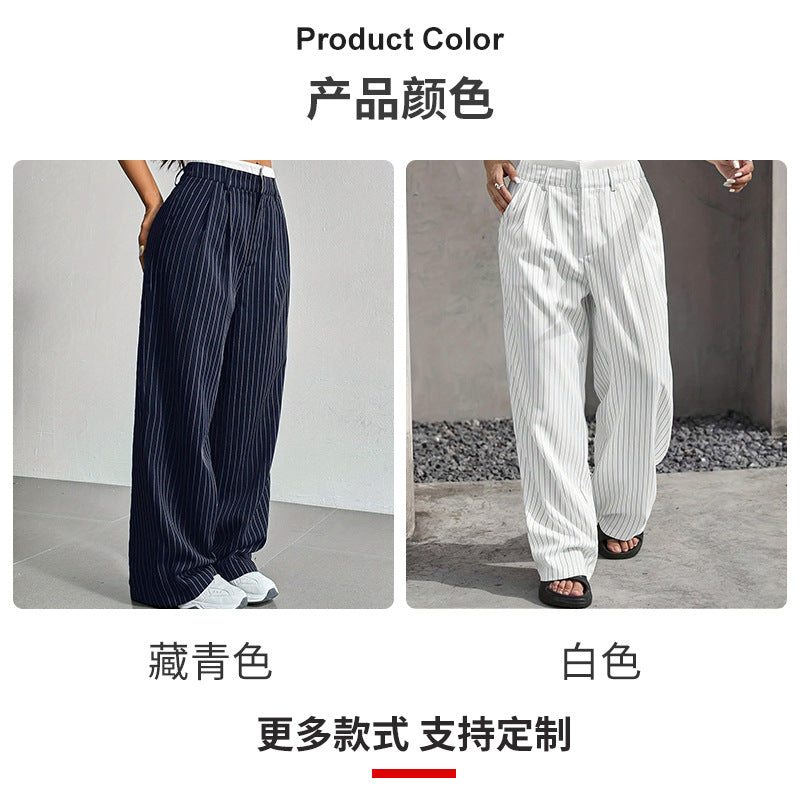 Pantalón Recto Mujer Cintura Alta | Holgado | Estilo Coreano | Primavera Verano | S-XXL