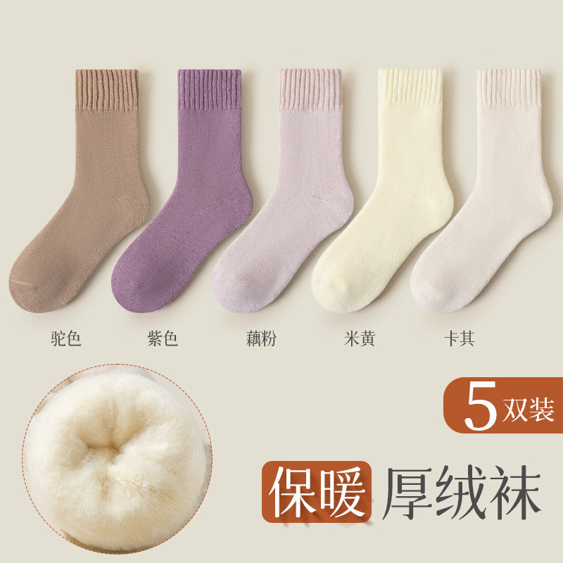 Calcetines de Terciopelo Engrosado Unisex – Media Caña, Abrigados y Sin Costura, Otoño e Invierno