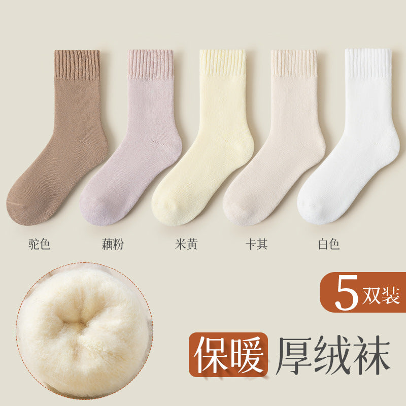 Calcetines de Terciopelo Engrosado Unisex – Media Caña, Abrigados y Sin Costura, Otoño e Invierno