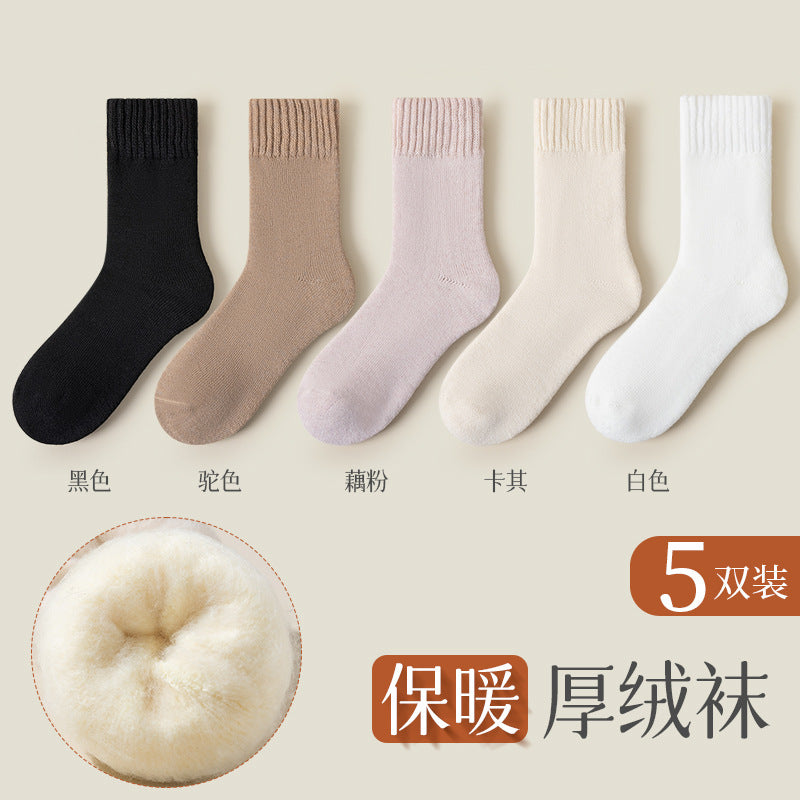 Calcetines de Terciopelo Engrosado Unisex – Media Caña, Abrigados y Sin Costura, Otoño e Invierno