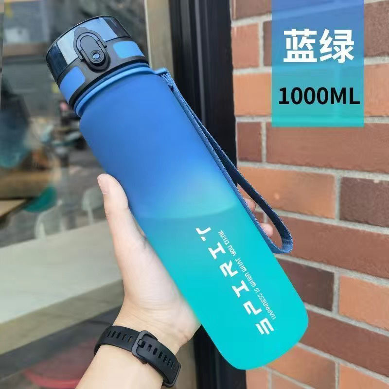 Botella de Agua Deportiva Degradada | Gran Capacidad Resistente al Calor