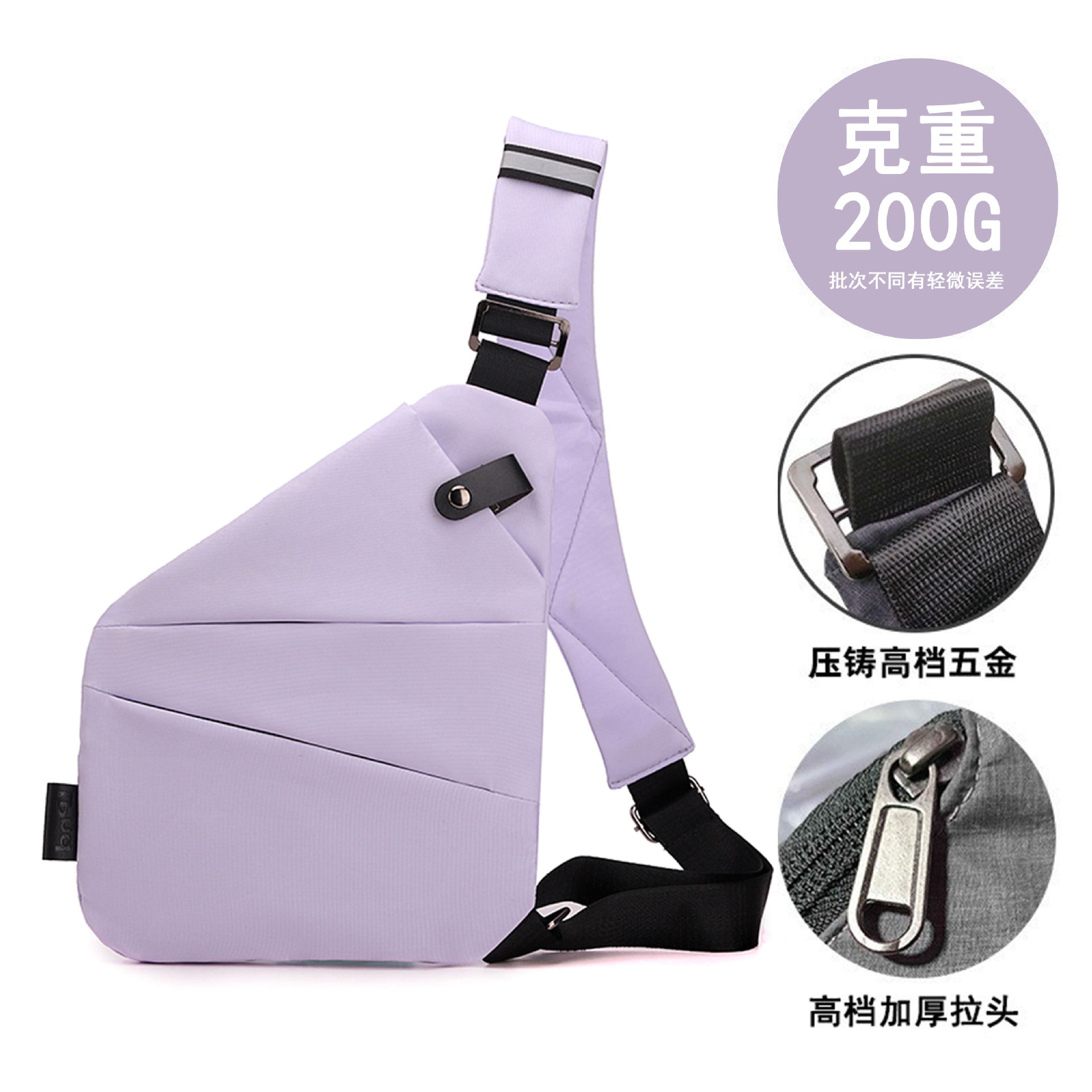Bolso Bandolera para Hombre — Pecho / Hombro en Nylon Gran Capacidad