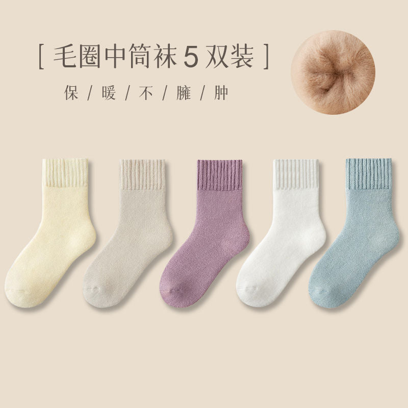Calcetines de Terciopelo Engrosado Unisex – Media Caña, Abrigados y Sin Costura, Otoño e Invierno