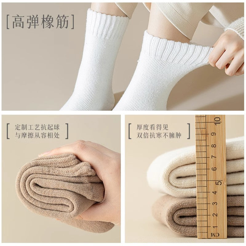 Calcetines de Terciopelo Engrosado Unisex – Media Caña, Abrigados y Sin Costura, Otoño e Invierno